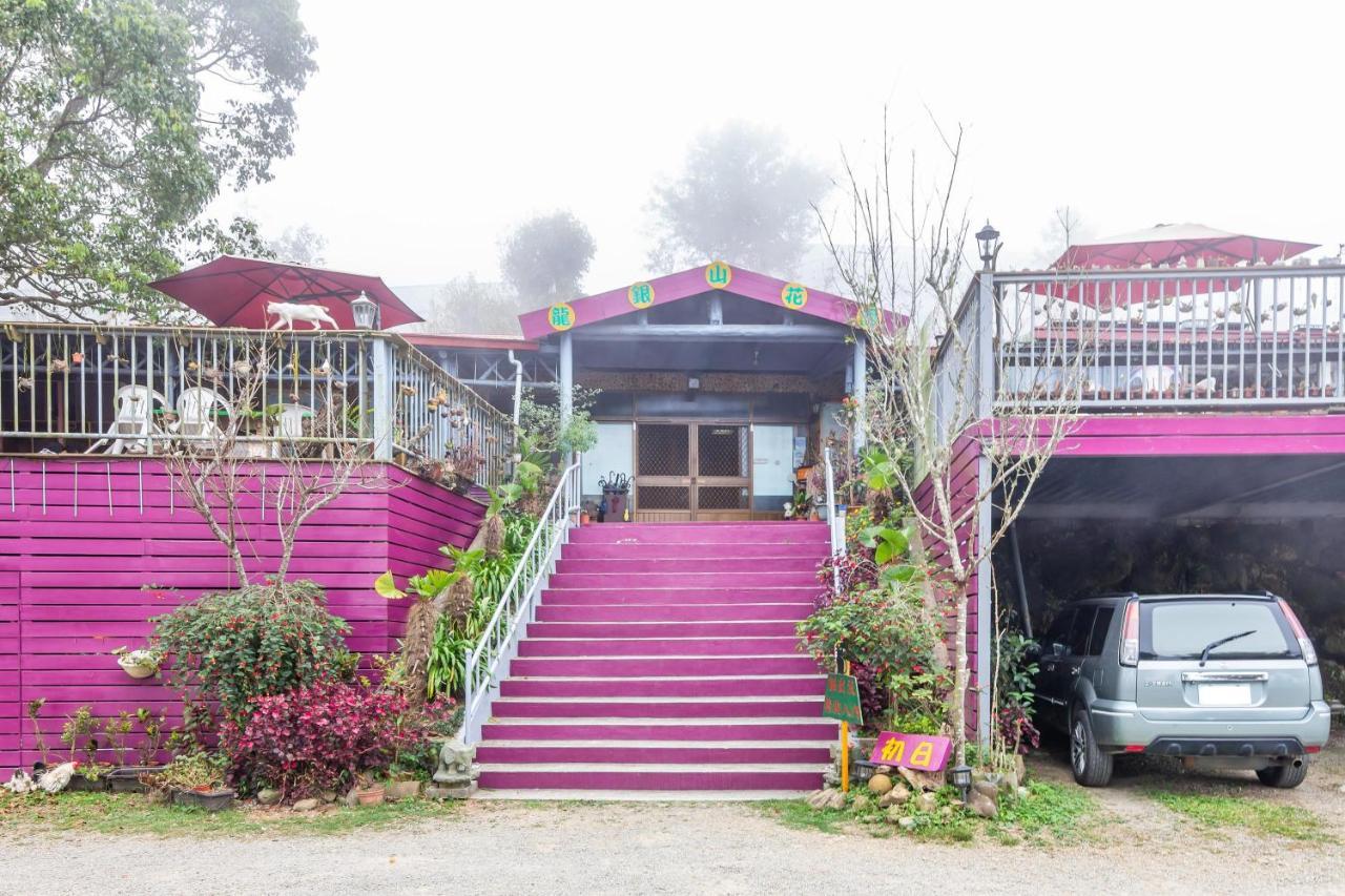 Alishan Sunrise B&B Fanlu Exterior photo